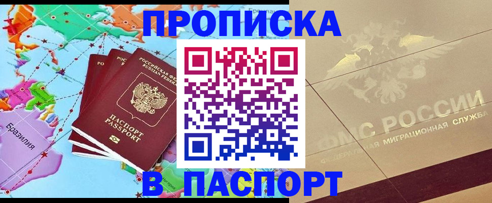форма 3 в Слободской