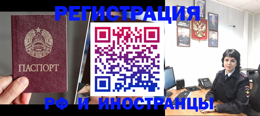 пропишу в квартире в Слободской